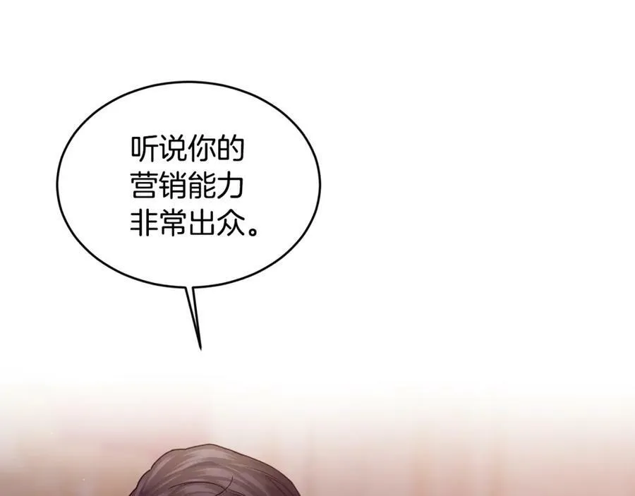 第33话 小狗122