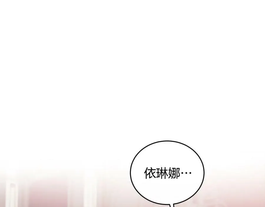 第33话 小狗119