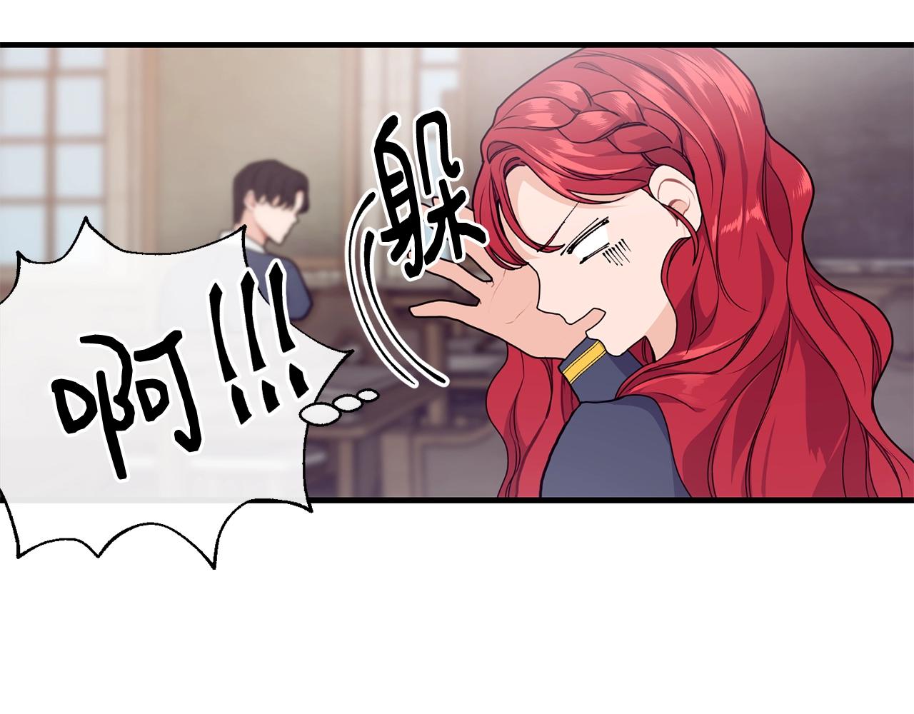 第5话 假装无视92