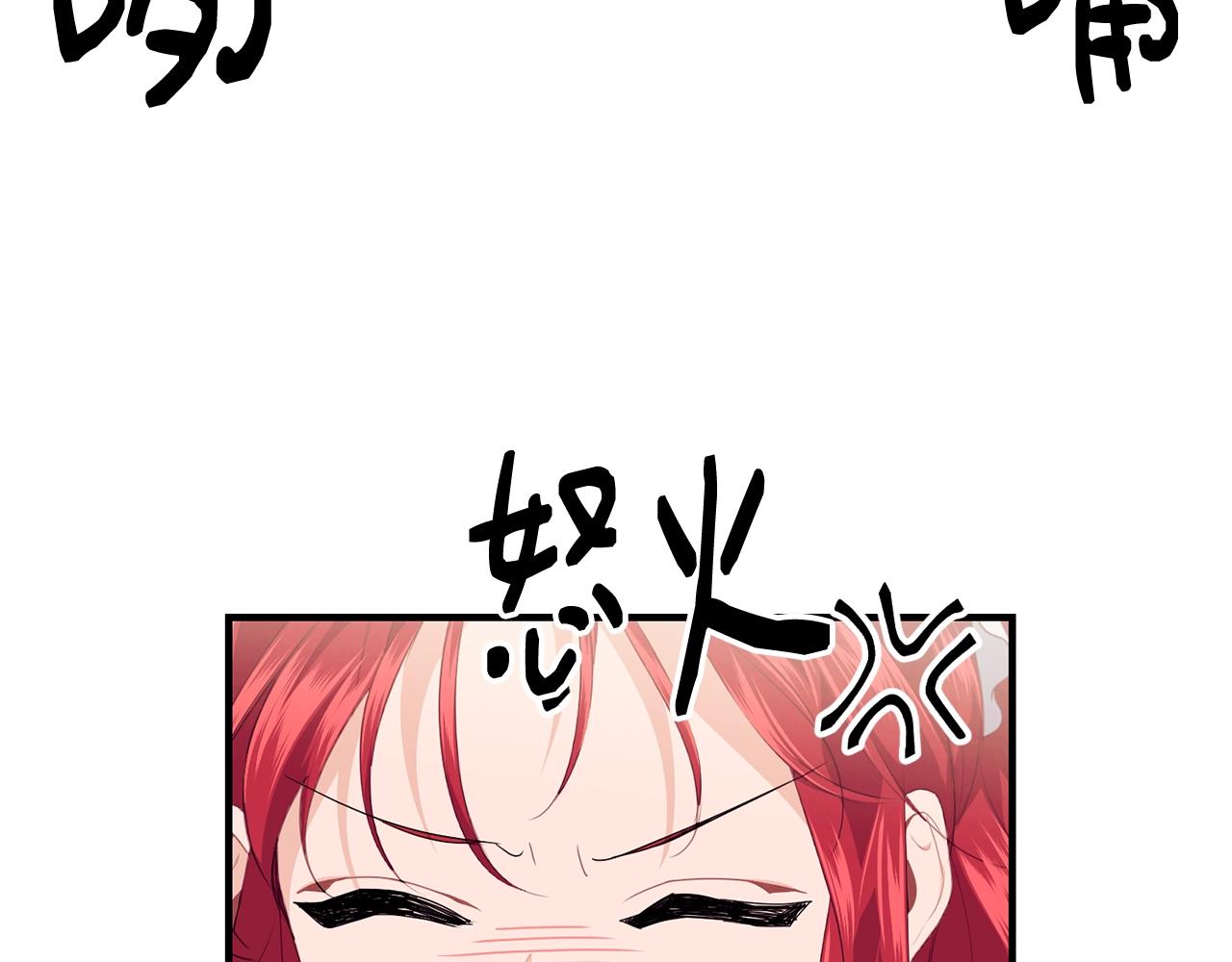 第13话 危险！57