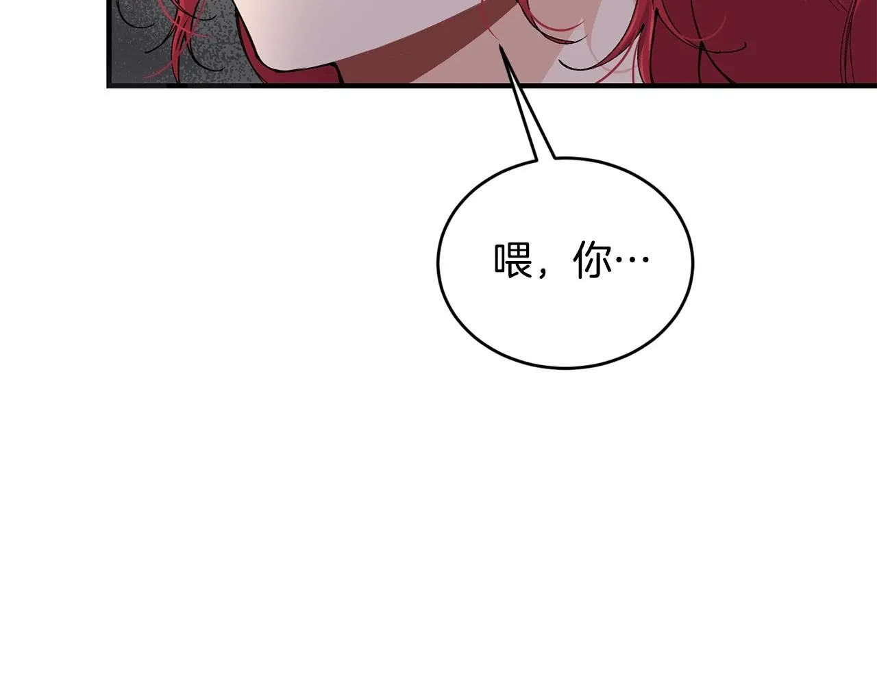 第44话 危机36