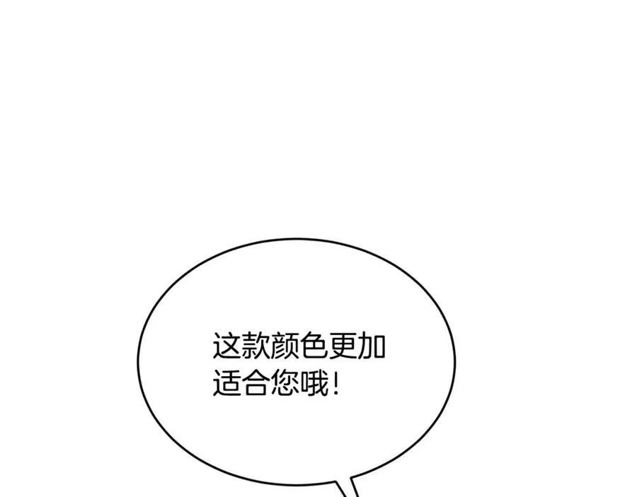 第33话 小狗106