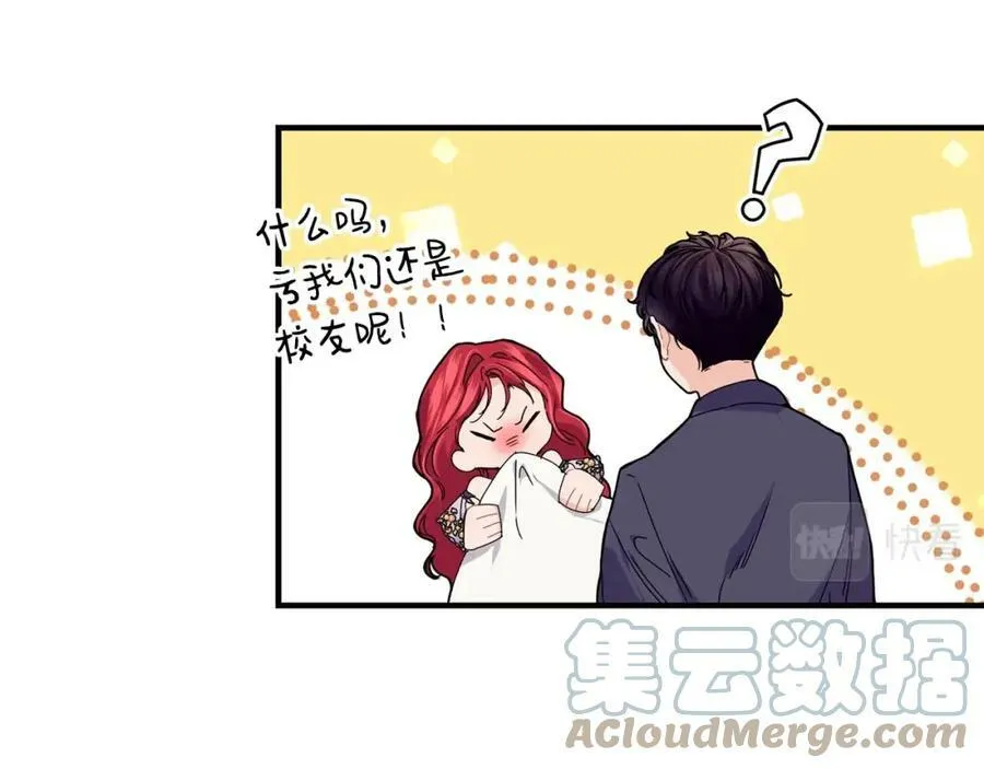 第33话 小狗152