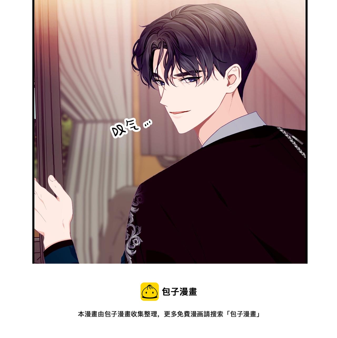 第13话 危险！36