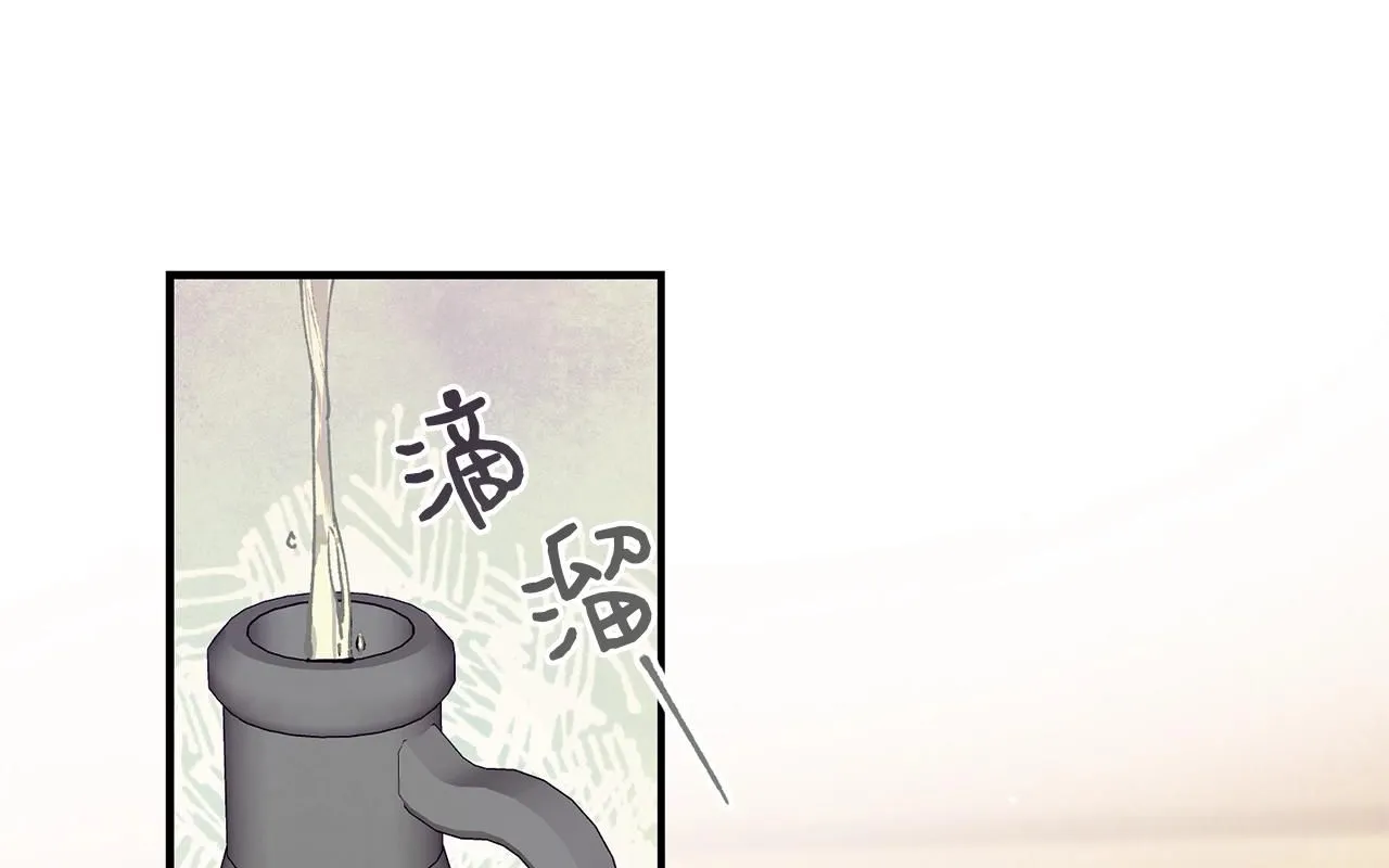第46话 险0