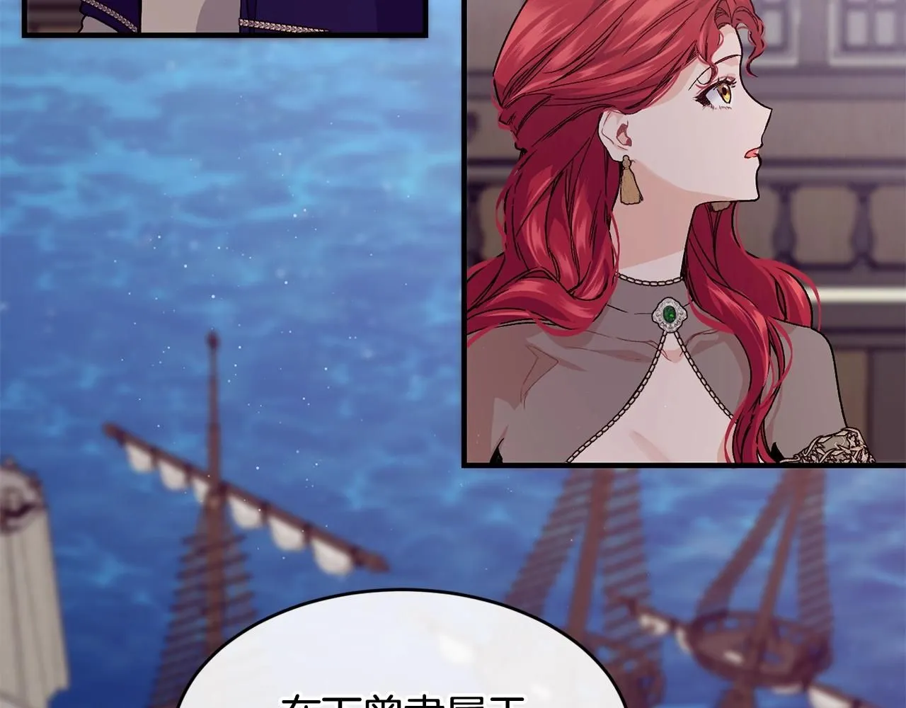 第51话 好久不见47