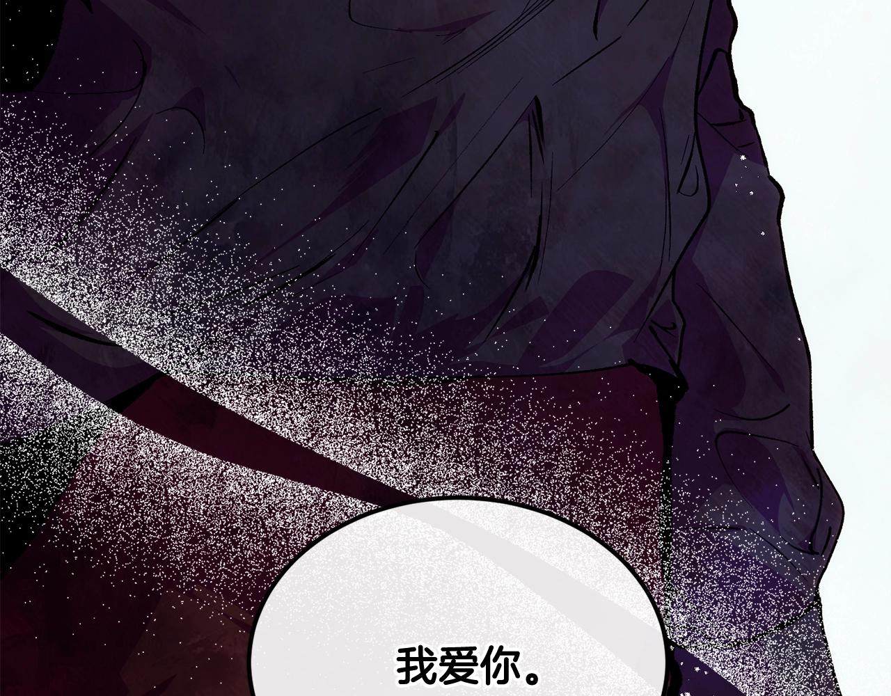 第一季完结篇 再见225