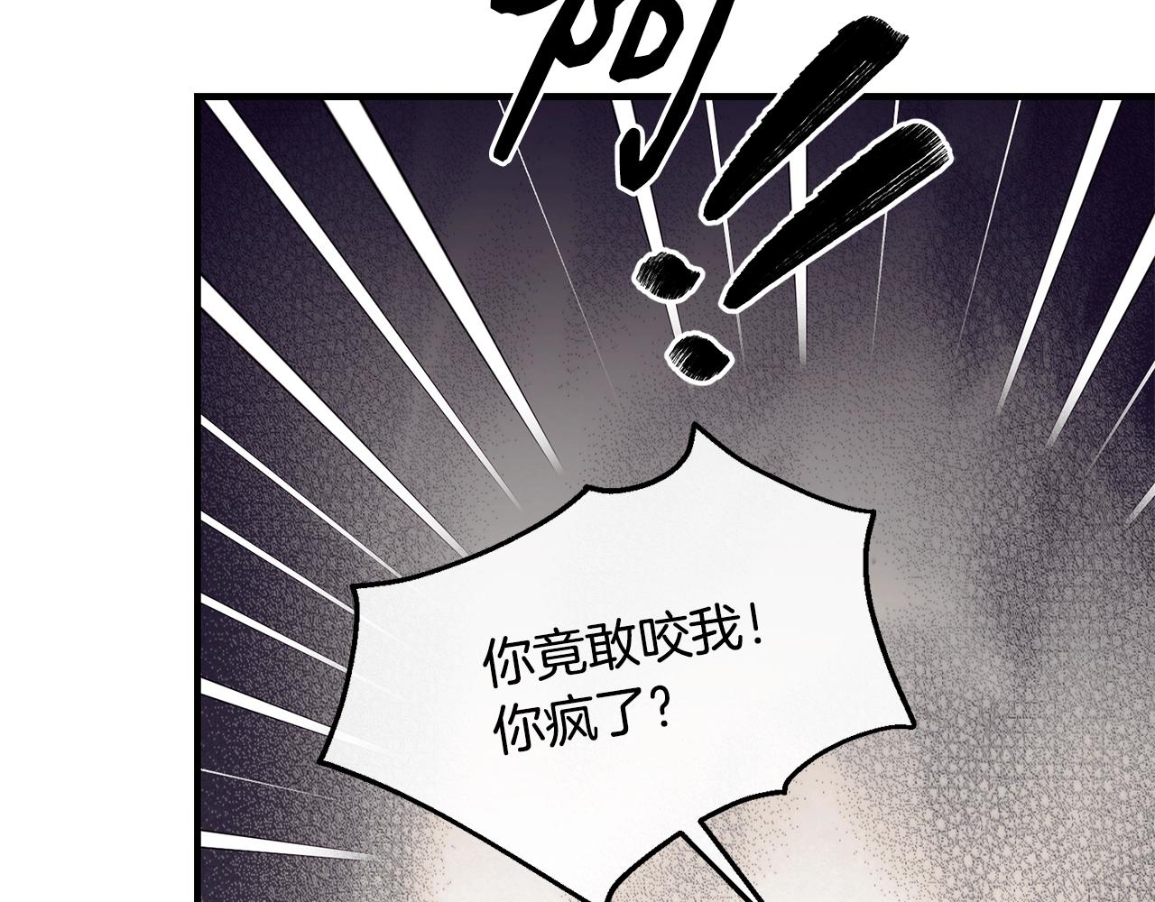第42话 船难133