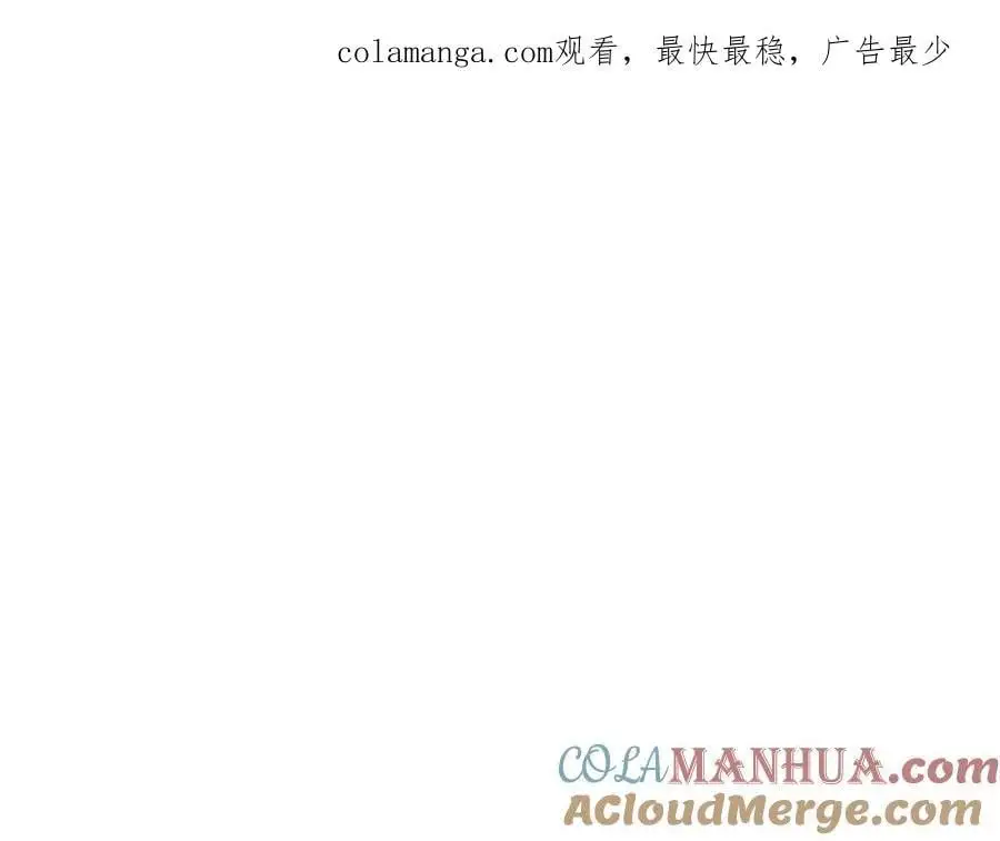 第59话 顺应时代潮流0