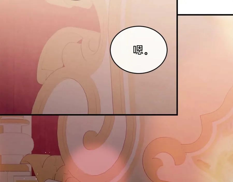 第33话 小狗145
