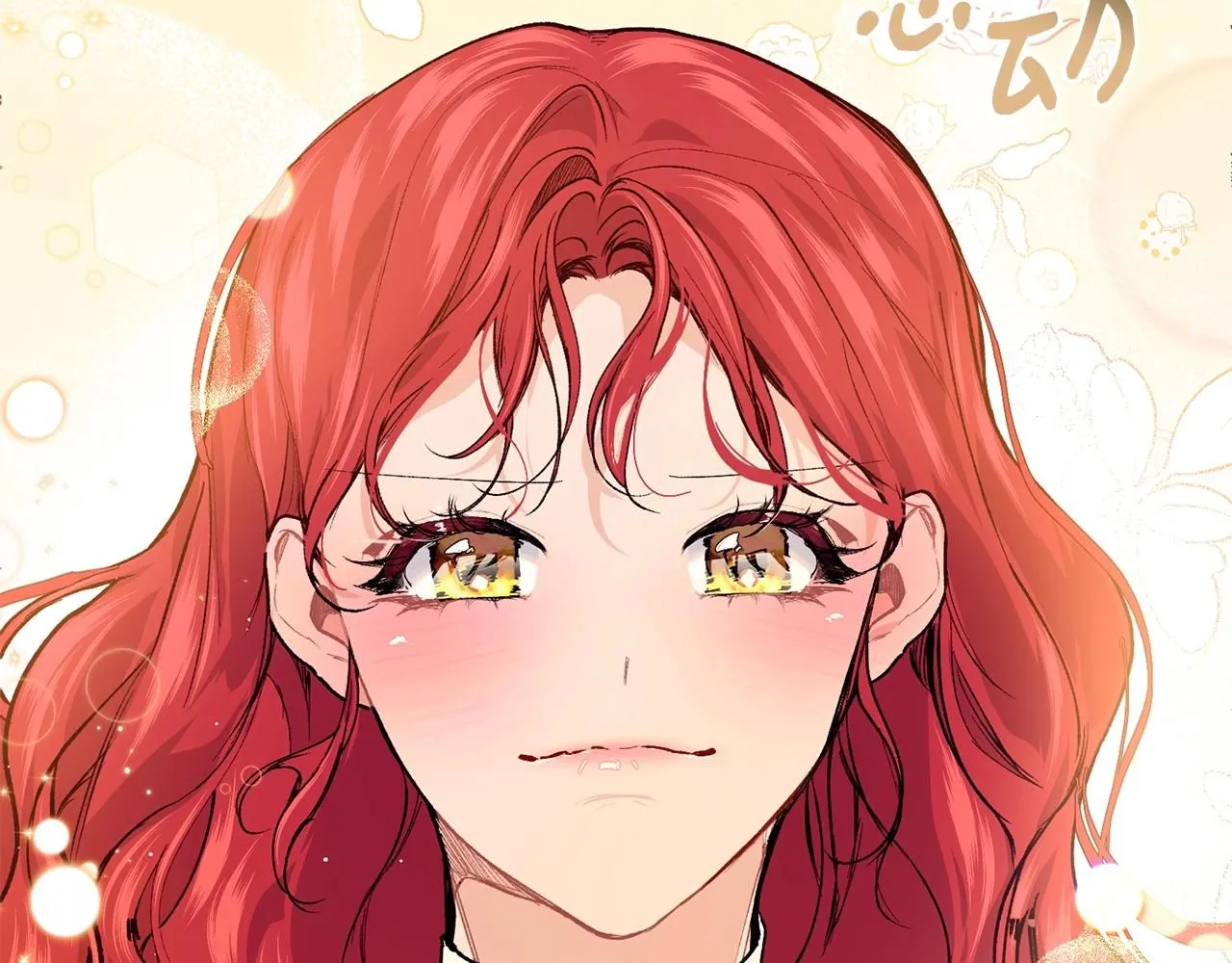 第50话 他要的不是钱，是我113