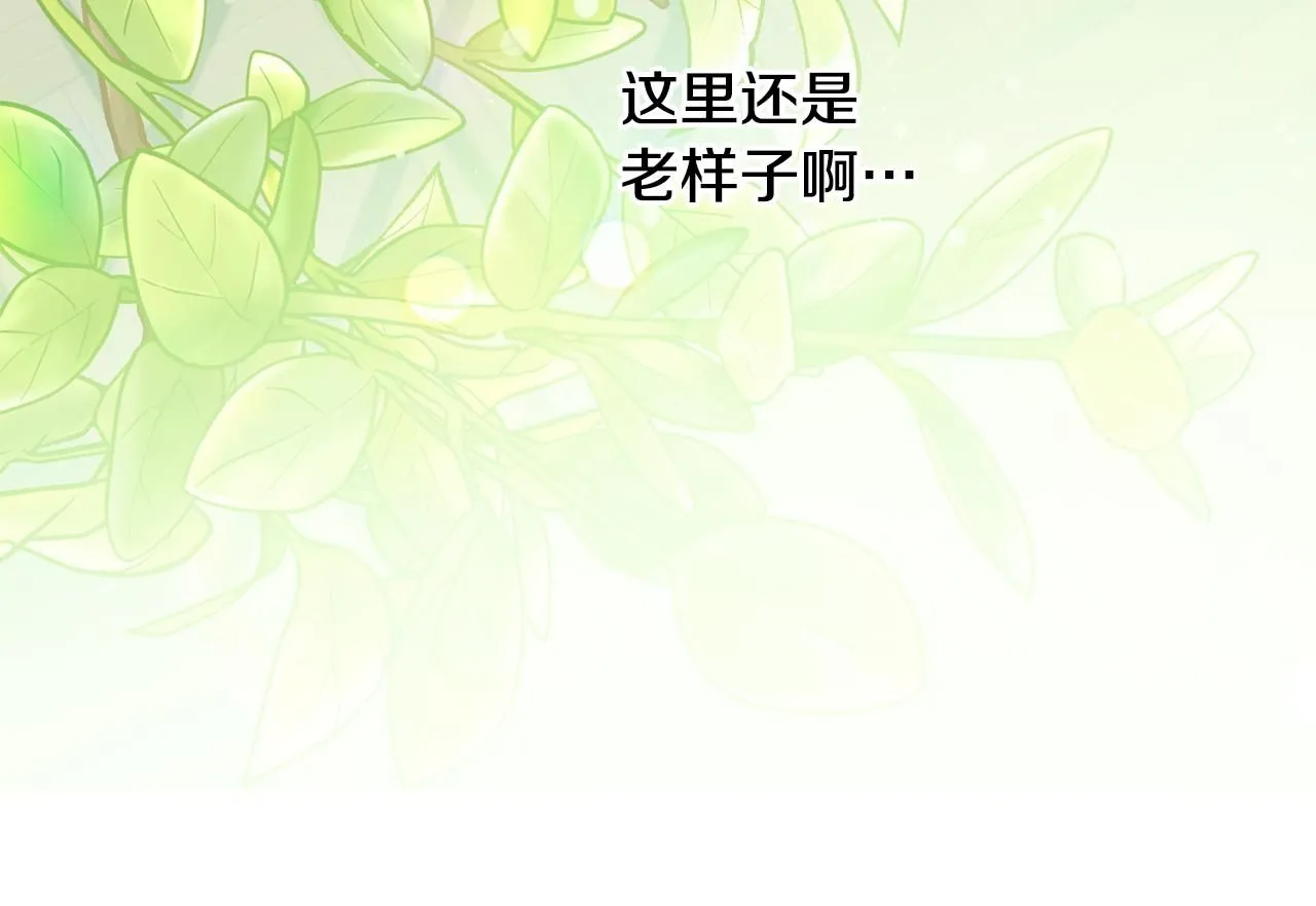 第53话 可以重温一下吗？137