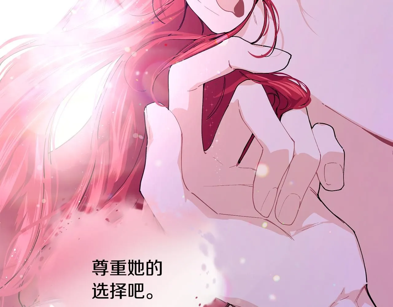 第53话 可以重温一下吗？24