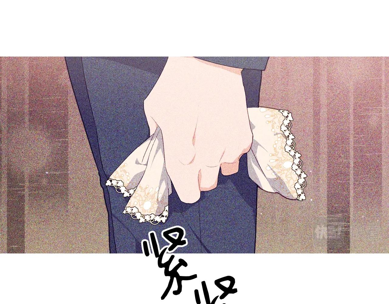 第19话 你给的美好39