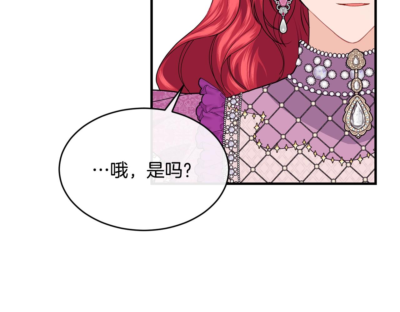 第24话 除了我123