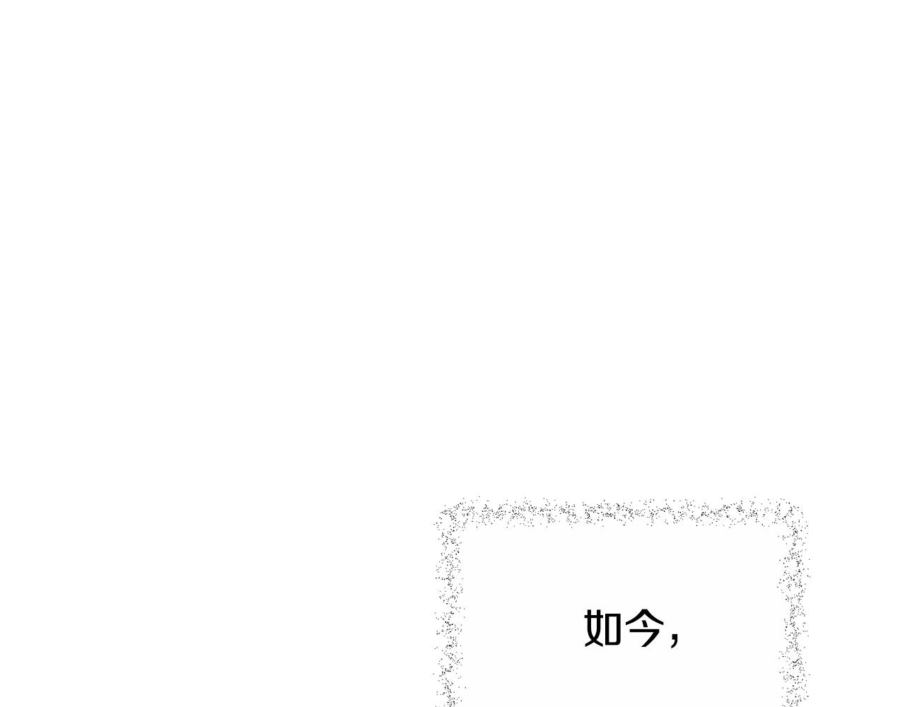 第1话 儿时羁绊28
