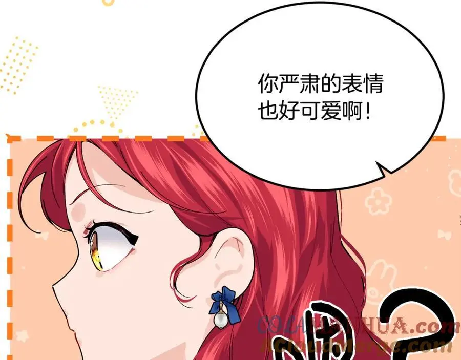 第58话 剧场包场168
