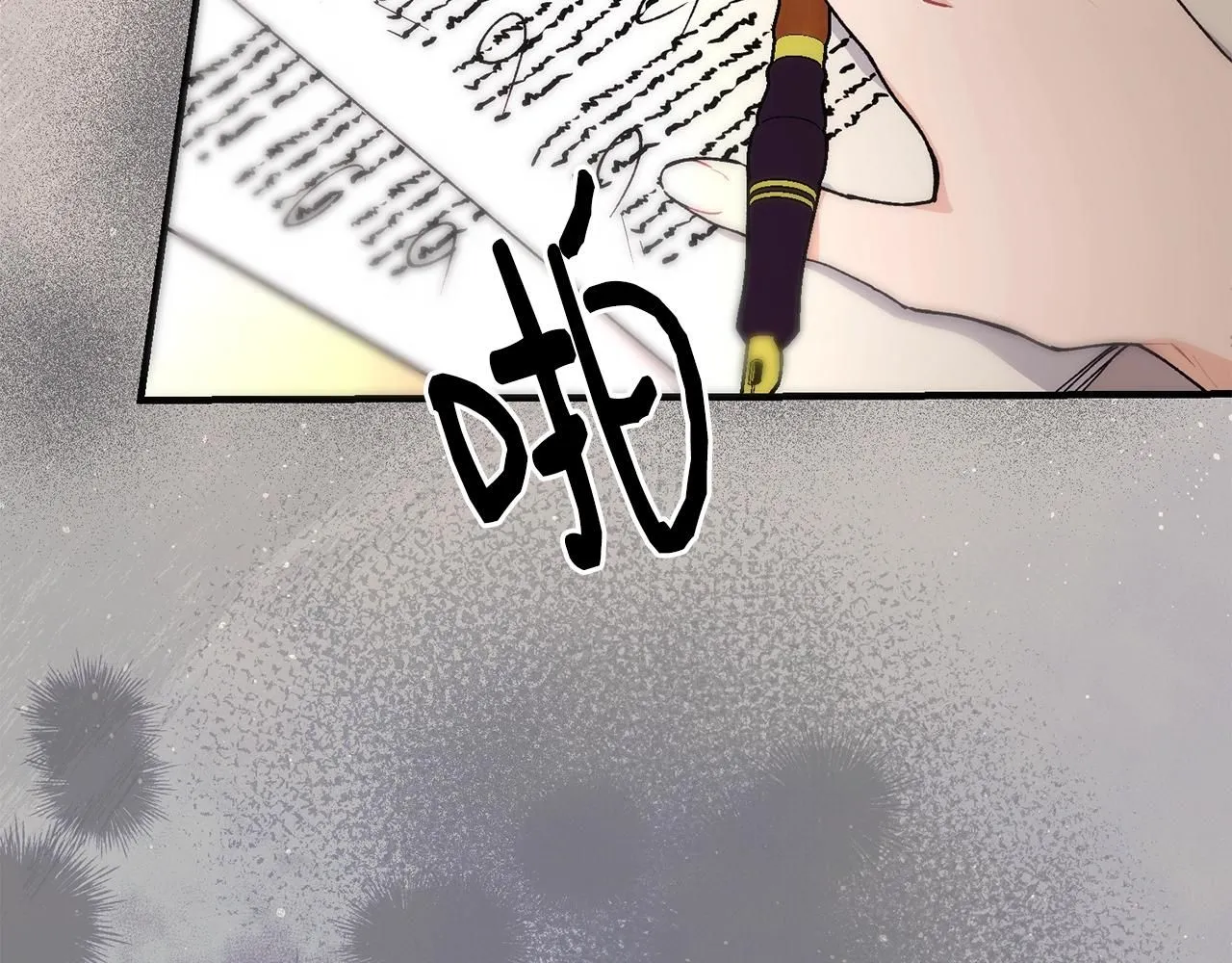 第44话 危机147