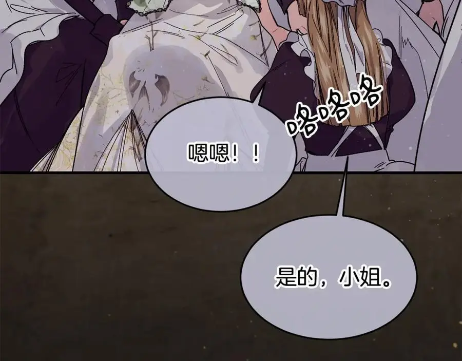 第56话 开店127