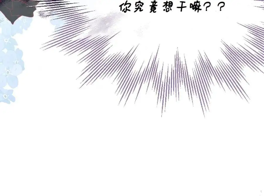 第58话 剧场包场181