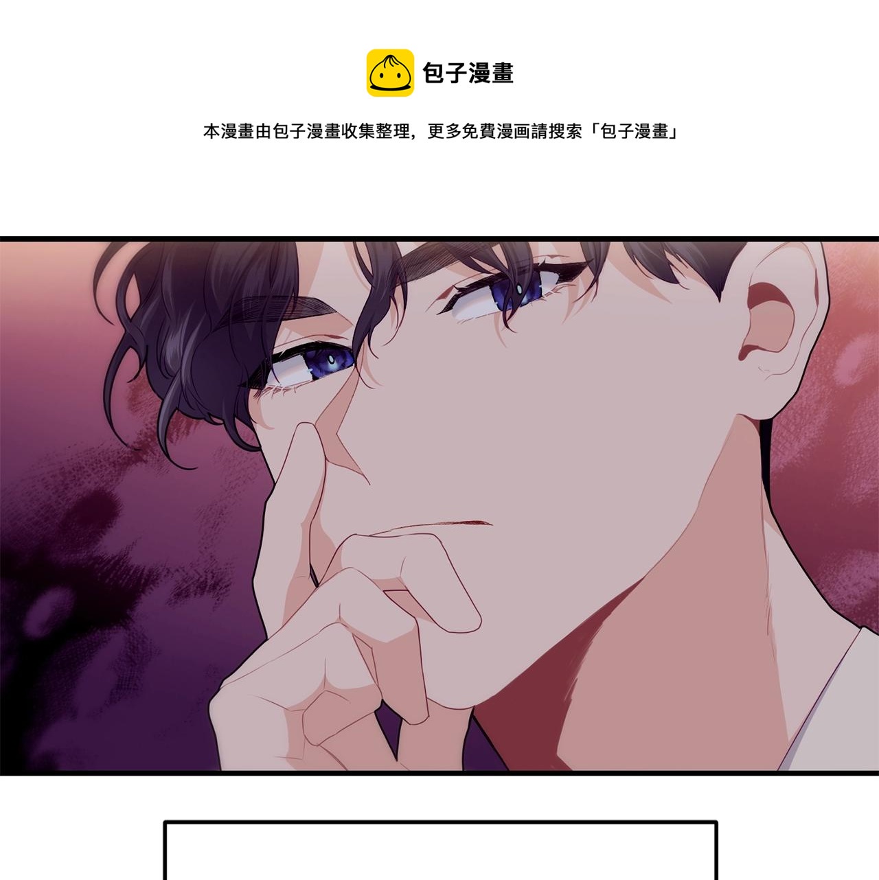 第15话 执着56