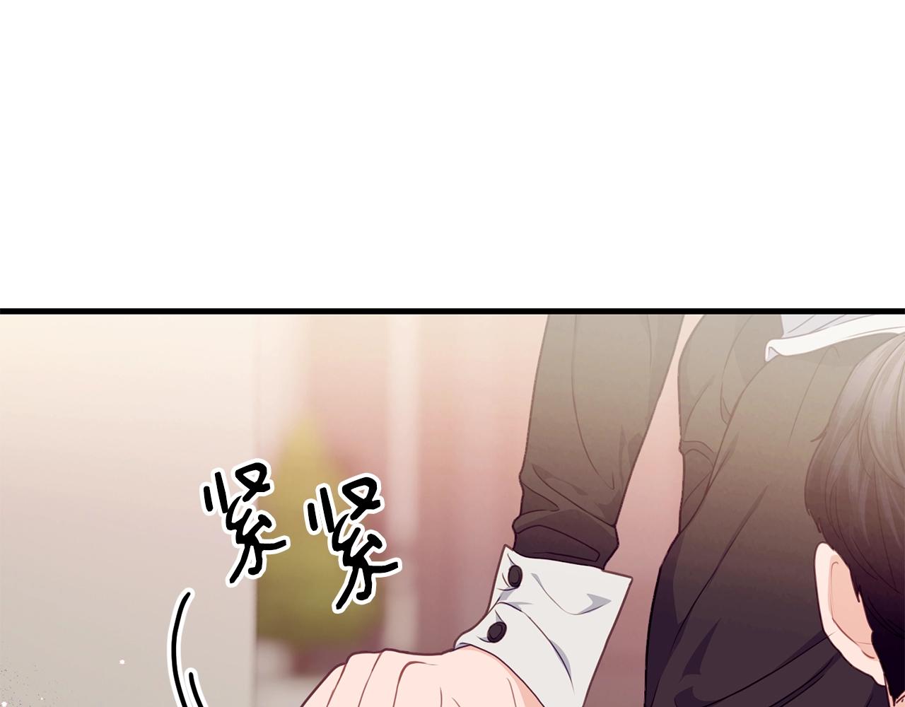 第24话 除了我83