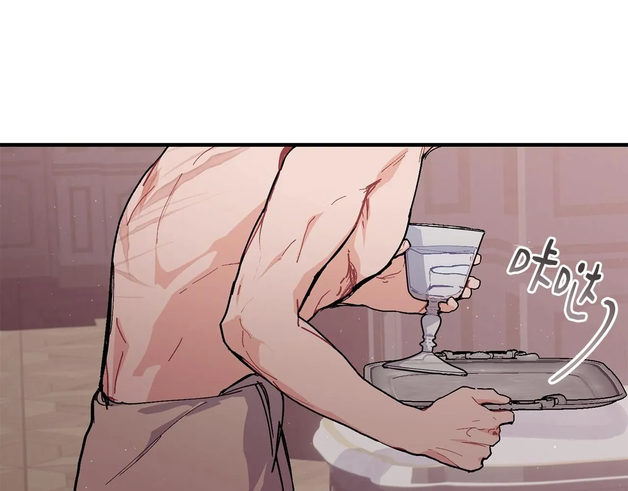 第54话 我们合伙吧46