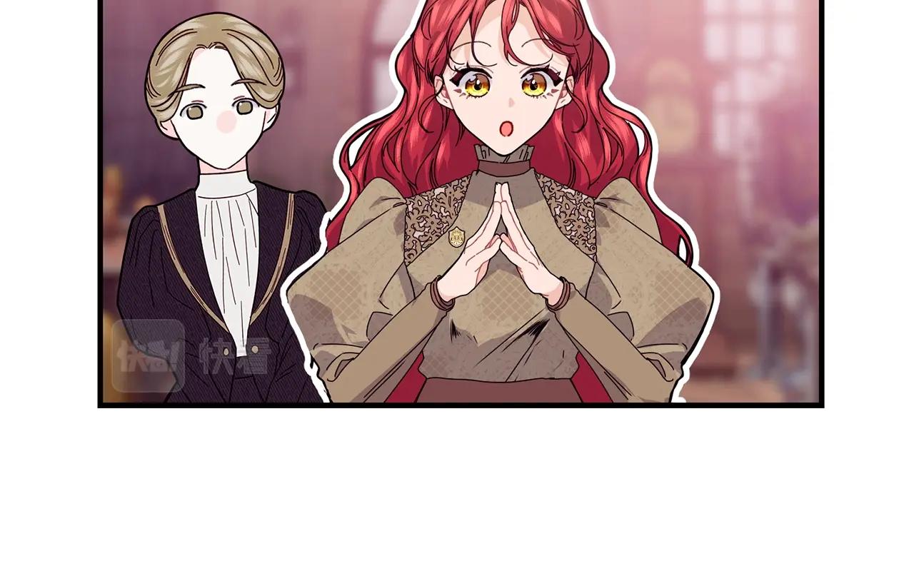 第35话 心意12