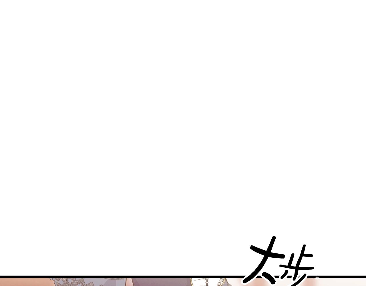 第25话 分手125