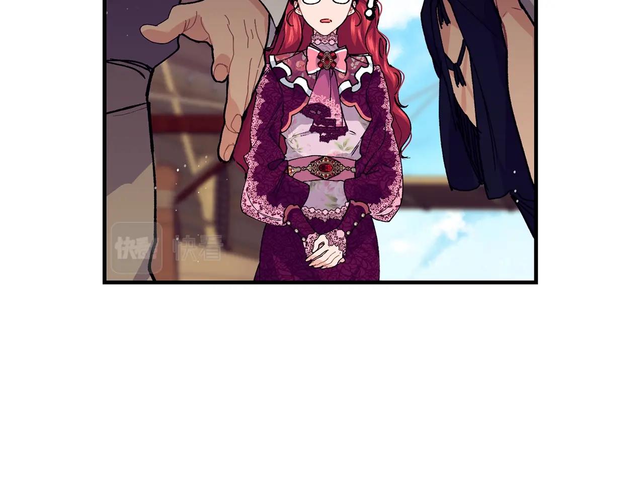 第41话 恢复自由98