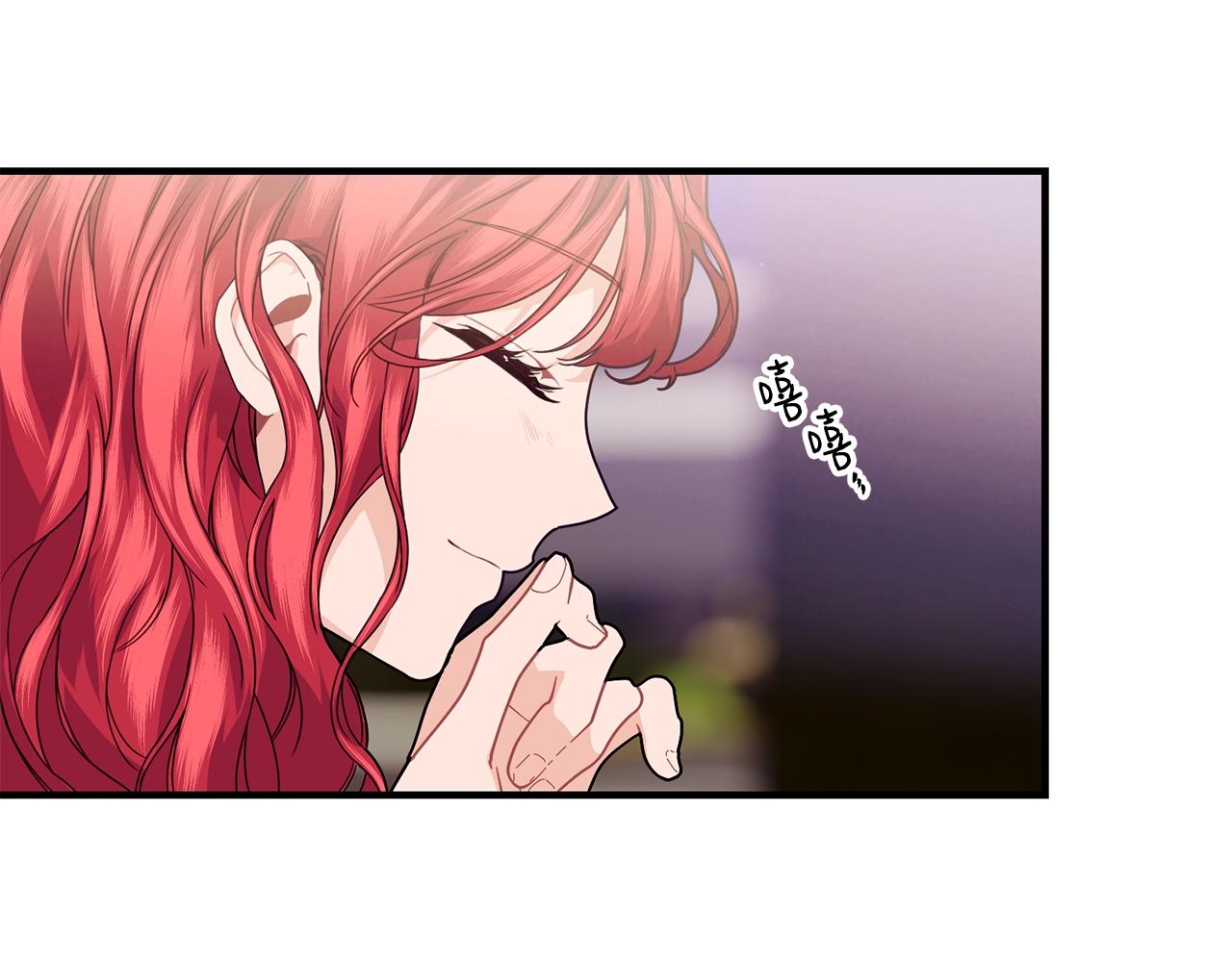 第27话 坚守140