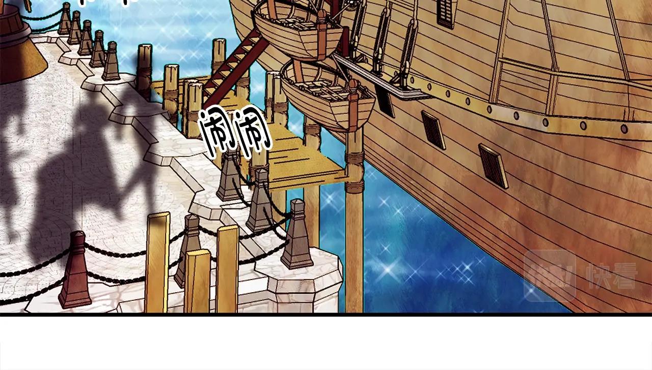 第一季完结篇 再见187