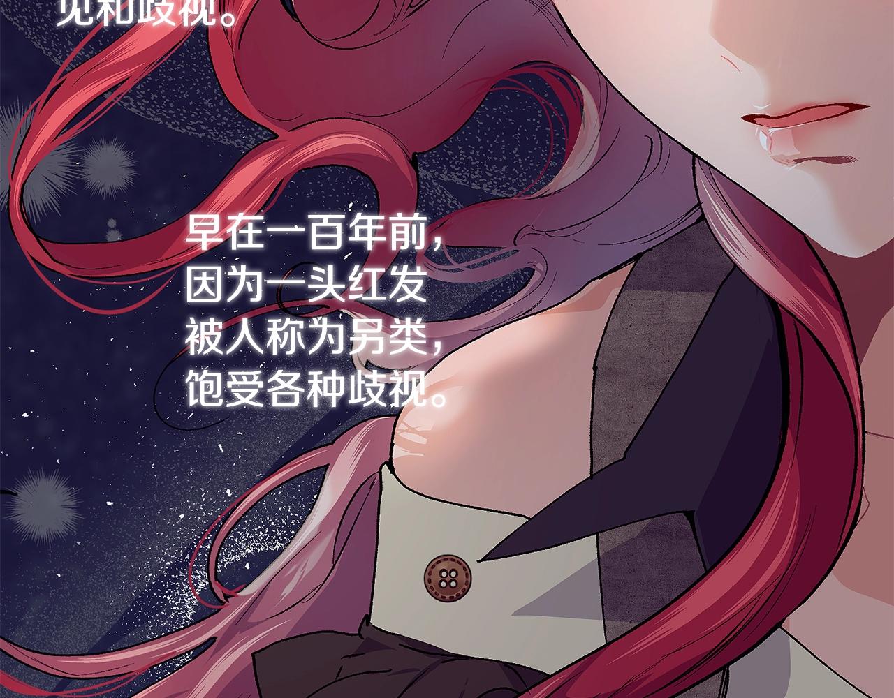 第42话 船难151