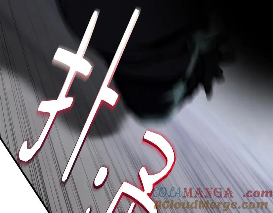 第74话 被出卖了32