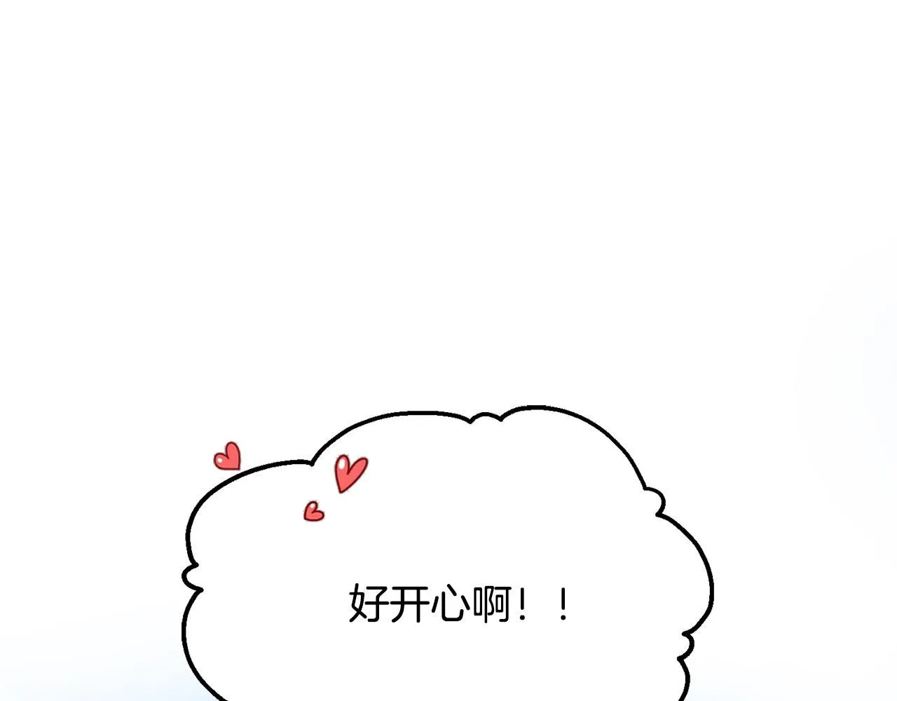 第46话 险153