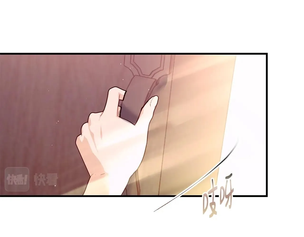 第50话 他要的不是钱，是我153