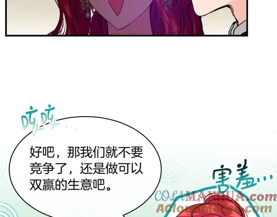 第56话 开店104
