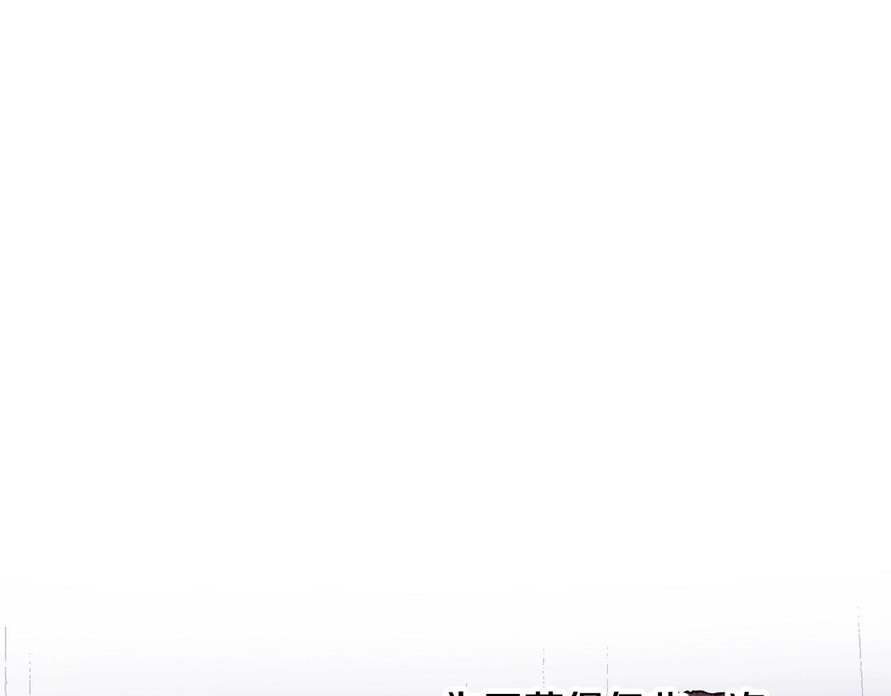 第5话 假装无视40