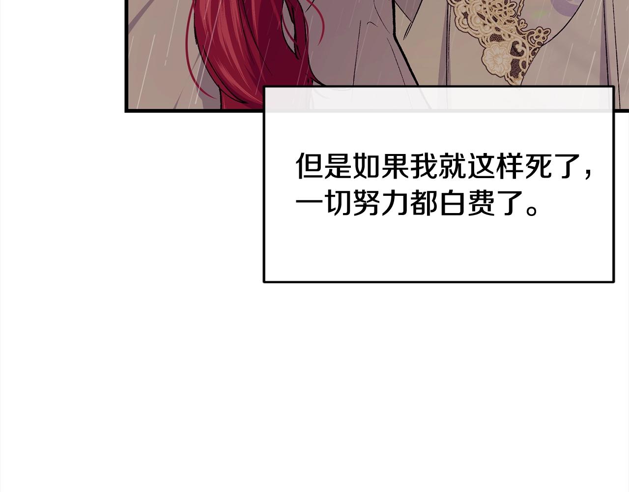 第一季完结篇 再见50