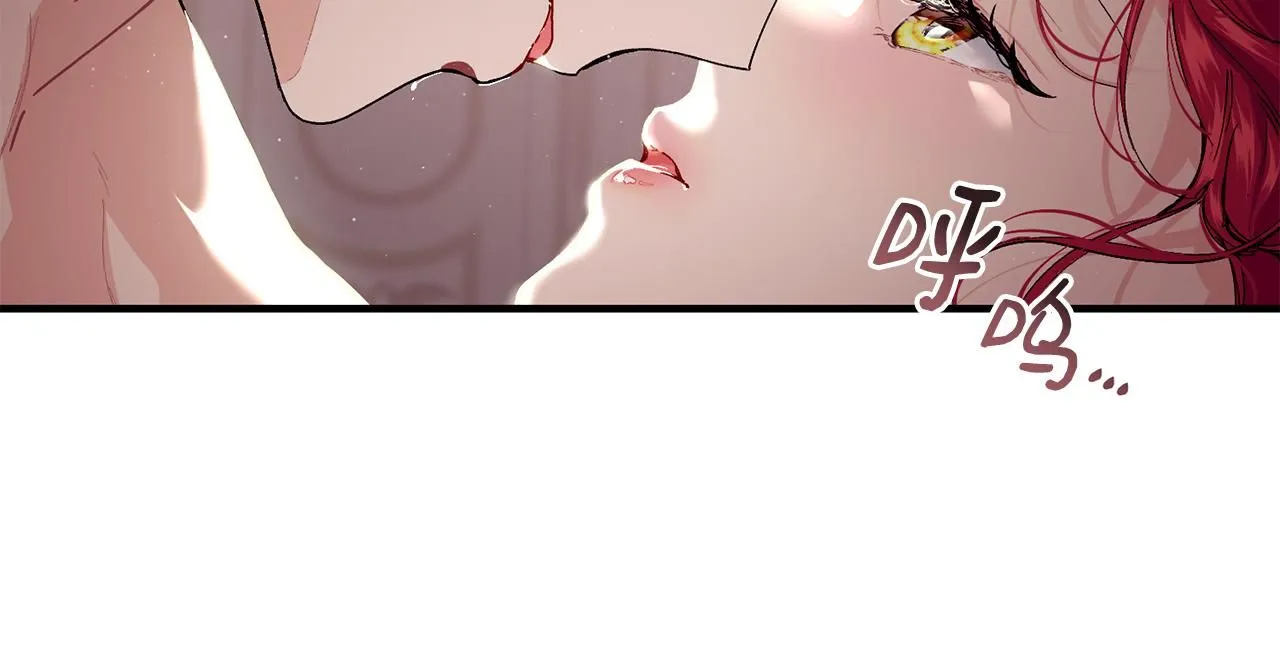 第54话 我们合伙吧55