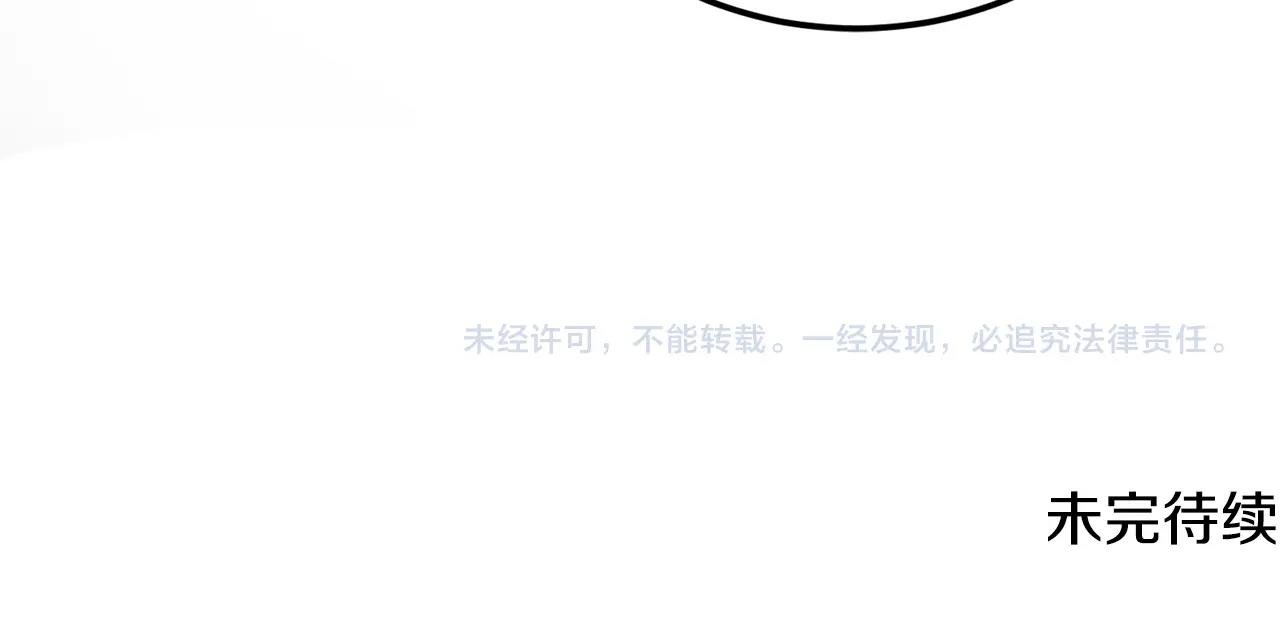 第35话 心意175