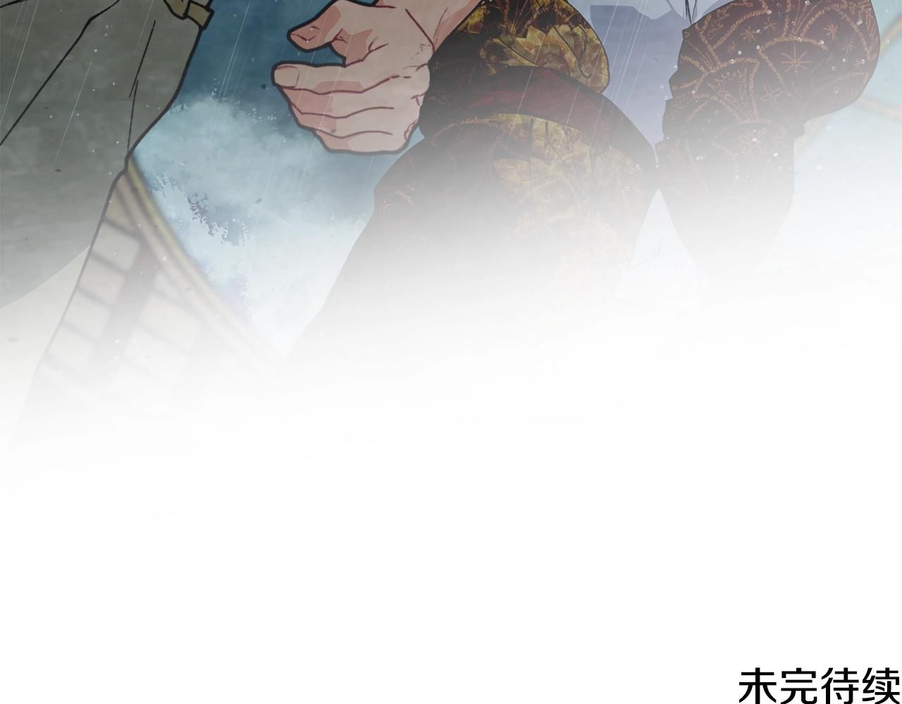 第42话 船难176