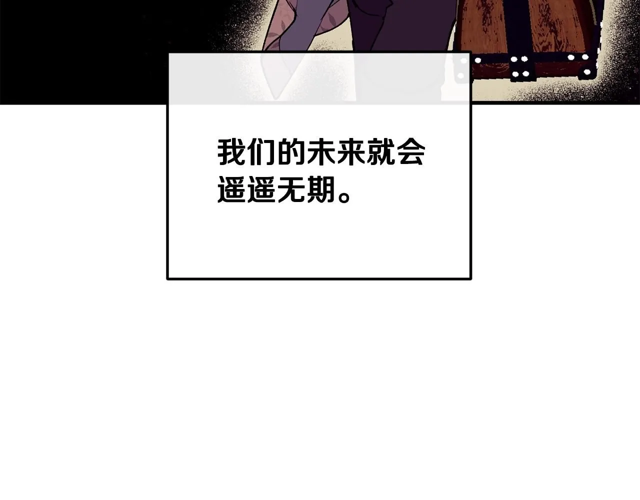 第49话 回去见你169