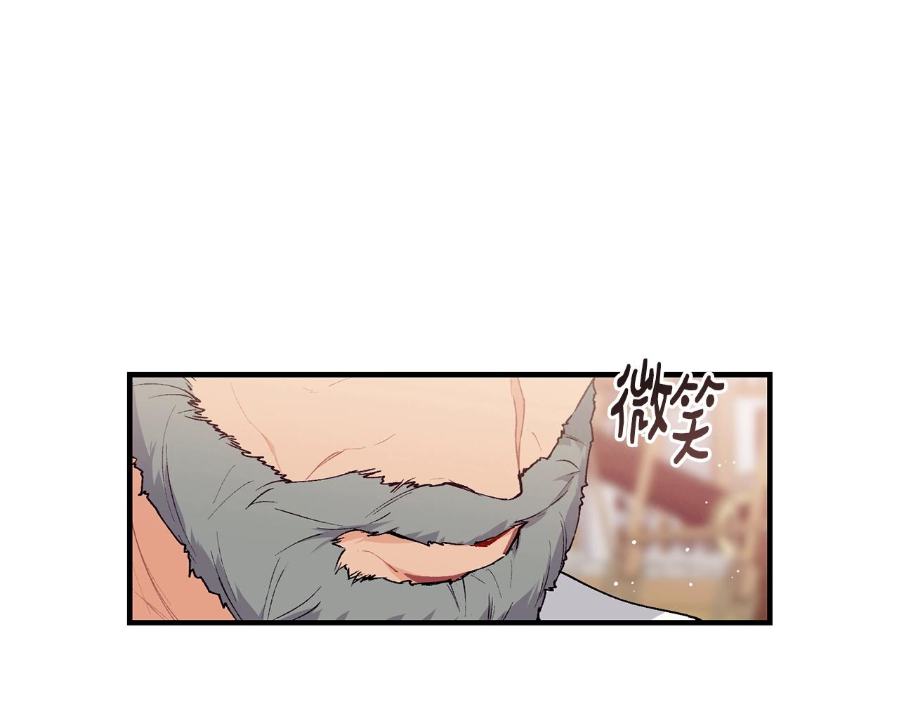 第41话 恢复自由159