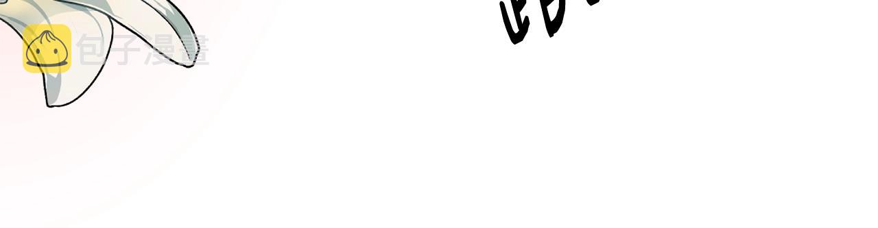 第13话 危险！29