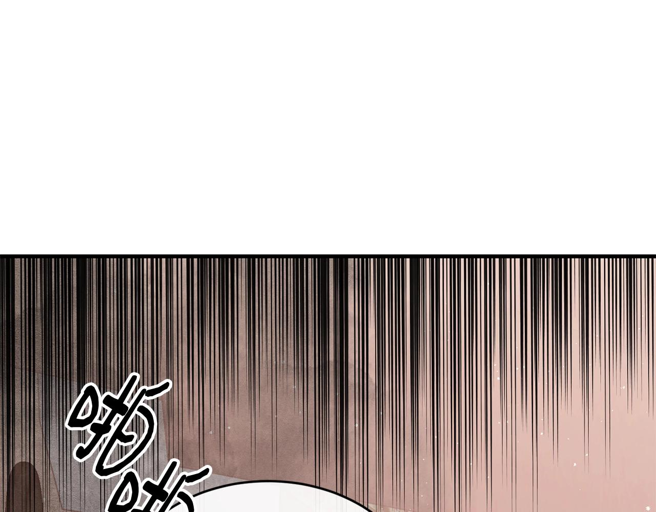 第39话 卑鄙38