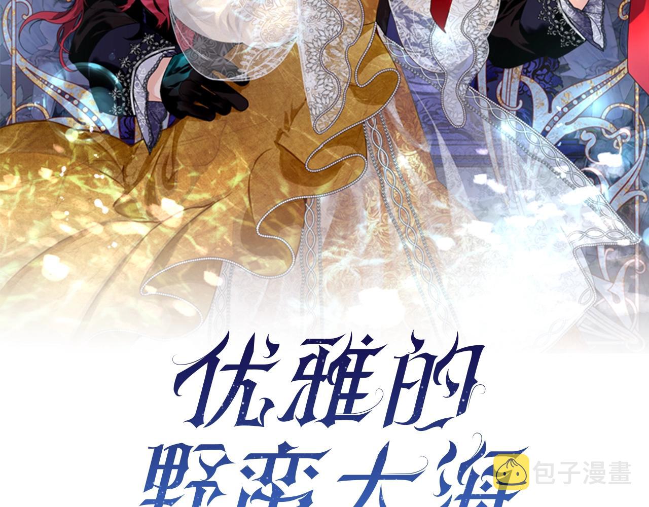 第25话 分手15