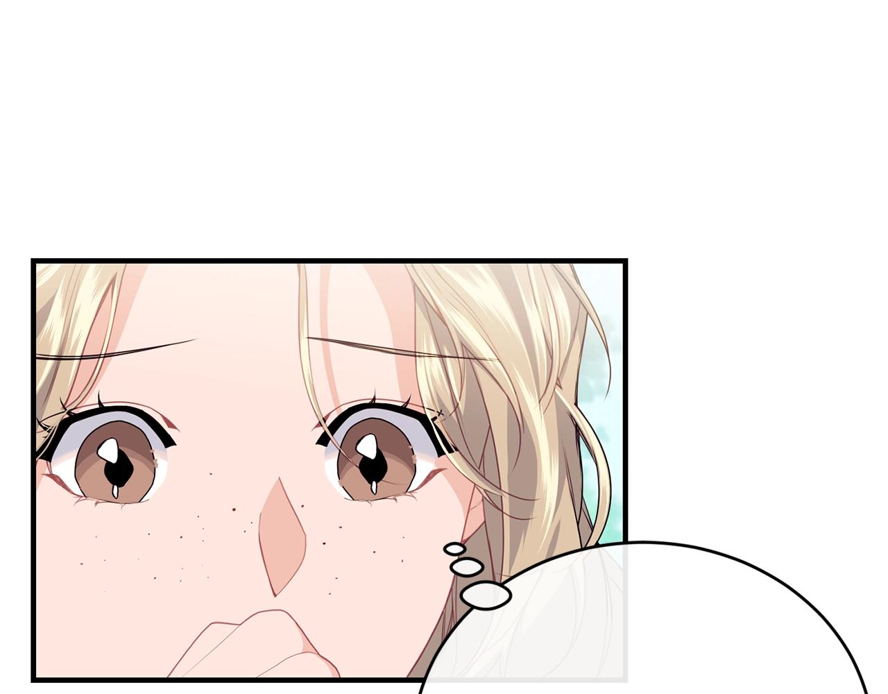 第14话 大问题27