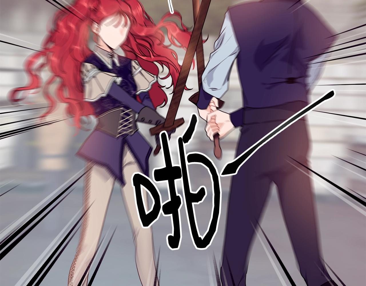 第3话 跟屁虫122