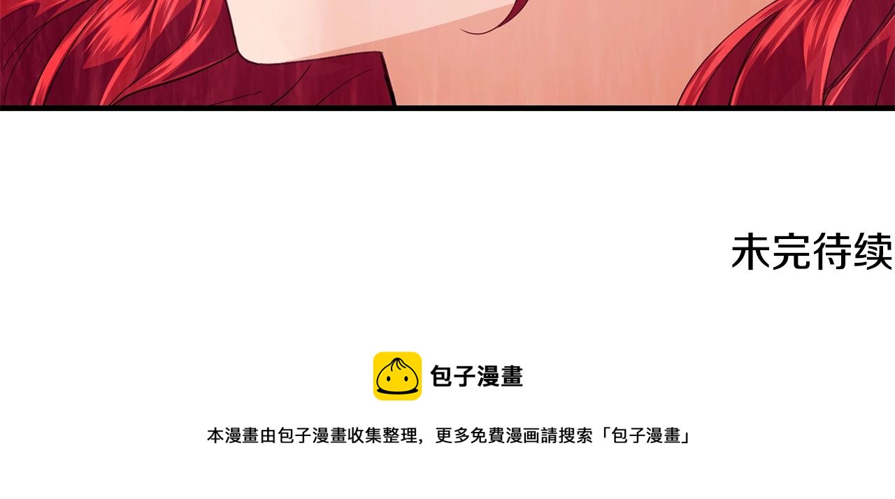 第16话 误解128